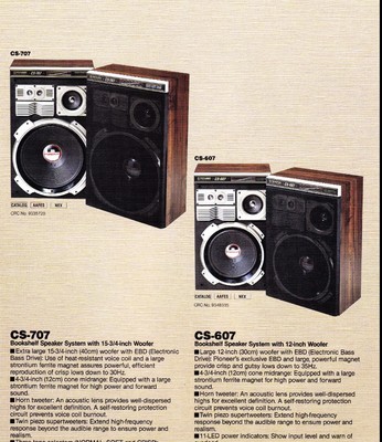 オーディオ機器　pioneer パイオニア　cs-s1000 ヴィンテージ オーディオ機器 pioneer パイオニア cs-s1000 ヴィンテージ