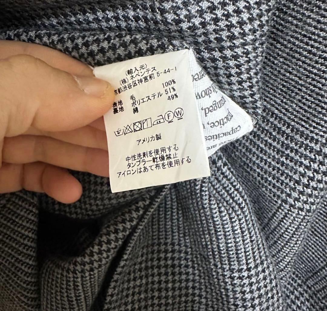 Engineered Garments Wool Double Jacket Houndstoot… - image 4