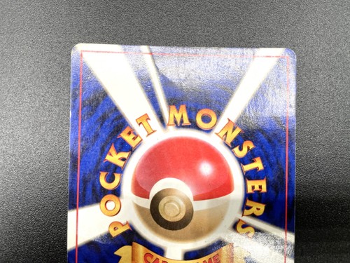 Carta Pokemon giapponese Lugia Neo Genesis n.249 giocata moderatamente #4 - Foto 16 di 23