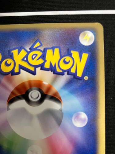 Pokemon Card Swirl Rocket's Suicune ex 1st Edition Holo 069/084 Japanese 2004 - Picture 9 of 11