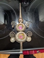 Vtg Mercury Glass 2 Tier Indents Silver  Wire Netting Tree Topper 11 W Germany?