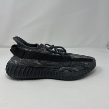 Yeezy Boost 350 V2 MX Rock for Sale | Authenticity