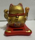 Solar Powered  Maneki Neko Welcoming Lucky Hands Waving Fortune Cat In Gold 4”