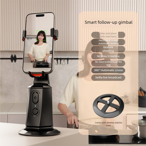 S1 PTZ Fully Automatic Face Following Artifact AI Live Desktop Mobile Phone Clip - 第 18/18 張圖片