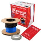 Loose Wire Heating Underfloor Cable Kit With Wi-Fi Thermostat Next Day Delivery
