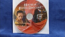 House of Flying Daggers (DVD) Disc Only 