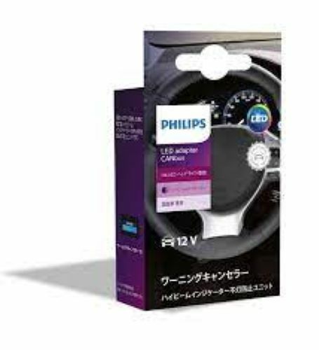 Philips H4 12V High Beam Indicator Lit Unit Philips 18959C1JP Headlight Led - Picture 1 of 1