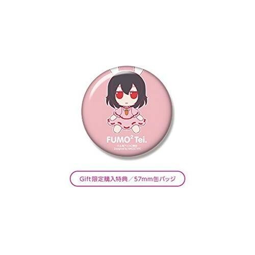 TOUHOU PROJECT Fumo Fumo Series 22 Inaba Tei Tewi Plush doll Badge Set GIFT JPN - Picture 5 of 8