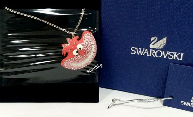 Alice Cheshire Cat Pendant Disney Crystal Authentic Swarovski Mib 1110990 - Cheshire Cat Pendant Swarovski Alice Cheshire Cat Pendant Disney Crystal Authentic Swarovski Mib 1110990 - Cheshire Cat Pendant Swarovski