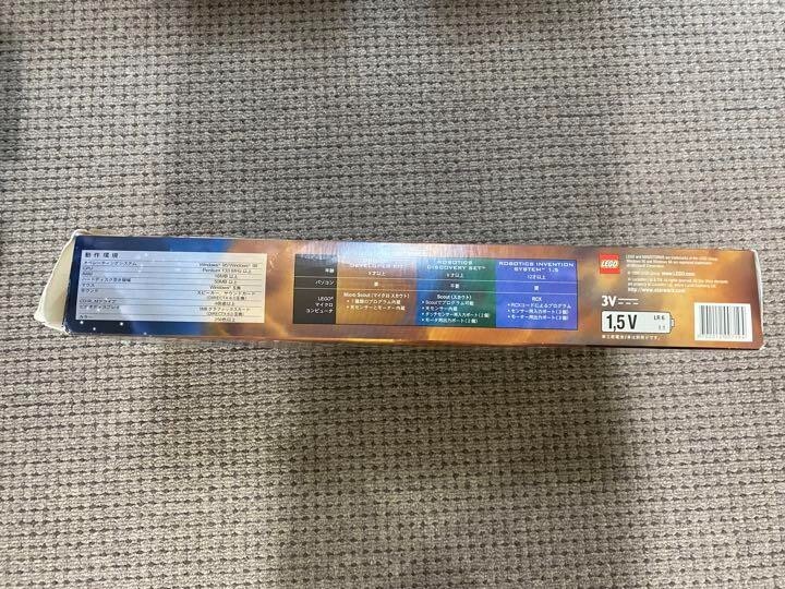 Picture 6 of 8
