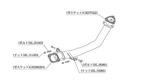 KAKIMOTO RACING CENTER & FRONT PIPE FOR NISSAN FAIRLADY Z PZ31