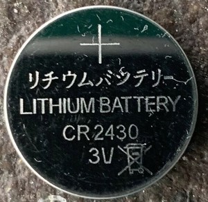 CR2430-Bulk-Tiantan-DL2430-ECR2430-LM2430-KCR2430-Authorized-seller-Exp-2022