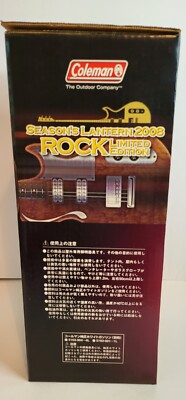 Coleman Seasons Lantern 2008 Limited Edition Rock Black NEW Coleman Seasons Lantern 2008 Limited Edition Rock Black NEW