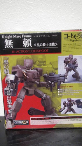 Telaio Code Geass Type-IR Burai Knight Mare di Sunrise/Bandai, 2008, nuovo con scatola - Foto 8 di 10