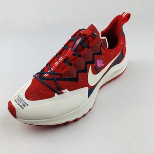 nike gyakusou red