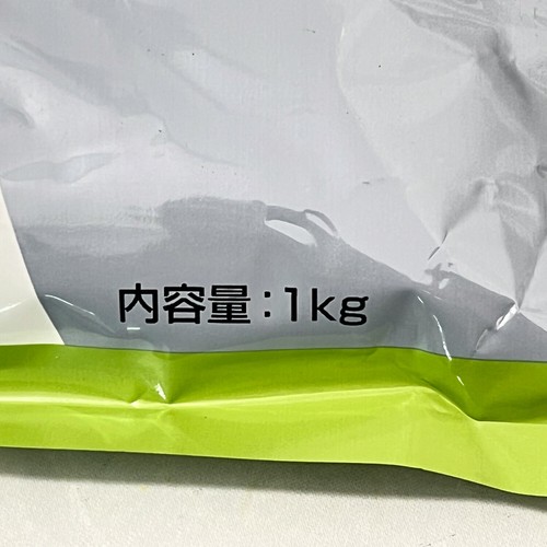 Marukyu Koyamaen Wakatake 1000 g Uji matcha té verde para postre Kioto nuevo - Imagen 8 de 16