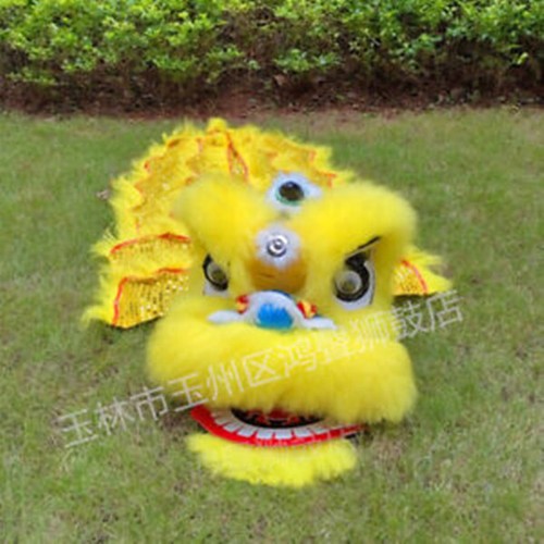 Chinese Folk Southern Lion Dance Costume Woolen Lion Dress for Kids - Picture 30 of 32
