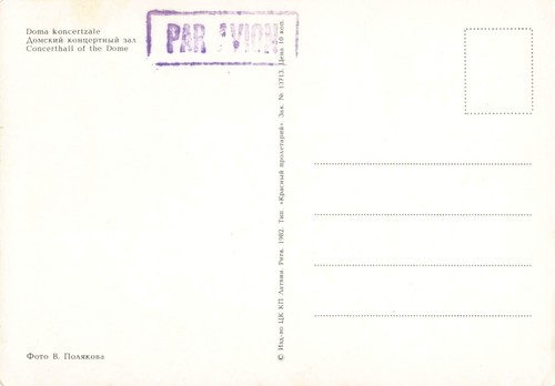 Postcard Latvia Riga Dome Cathedral of Saint Mary - Imagen 2 de 2