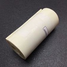 Endless Conveyor Belt, Width: 5", Belt Length: 150", Thickness: 0.025"