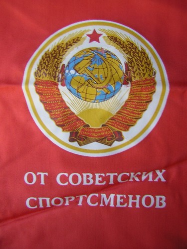 1980's Olympics - 20" Long Red Flag/Banner with Russian Logo - Picture 2 of 2