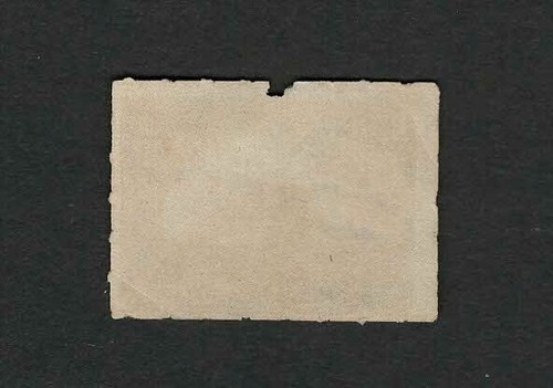 US Revenue 1898 RB25 Battleship Proprietary Stamp 1 1/4c Used Notch Brown Violet - Picture 2 of 2