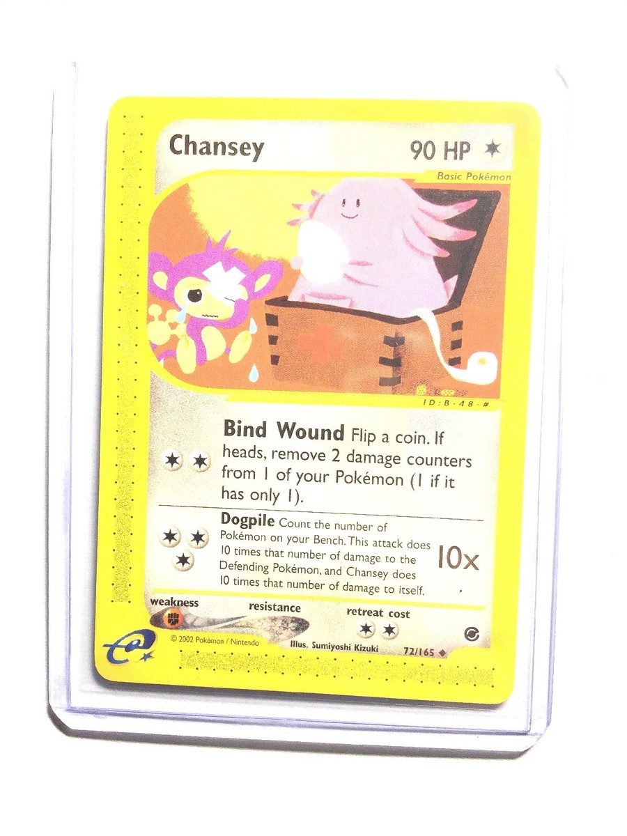 ポケモンカードゲーム Pokemon TCG Base Set 1st Edition Chansey PSA 6 - Pokemon CHANSEY - 1st Edition Shadowless Base Set