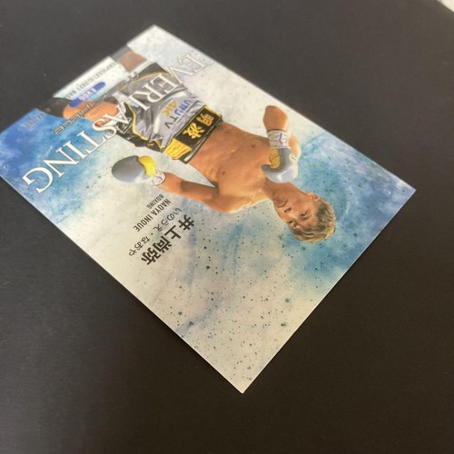 Naoya Inoue 2021 BBM Masterpiece Insert Card Celebration 4th Class Conquest - Picture 9 of 10