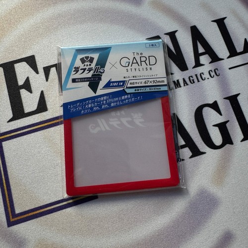 The Gard Stylish X Card Raftel : Leader Case - Picture 19 of 19