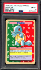 NO NUMBER Squirtle Pokemon 1997 Topsun Blue Back Japanese PSA 6