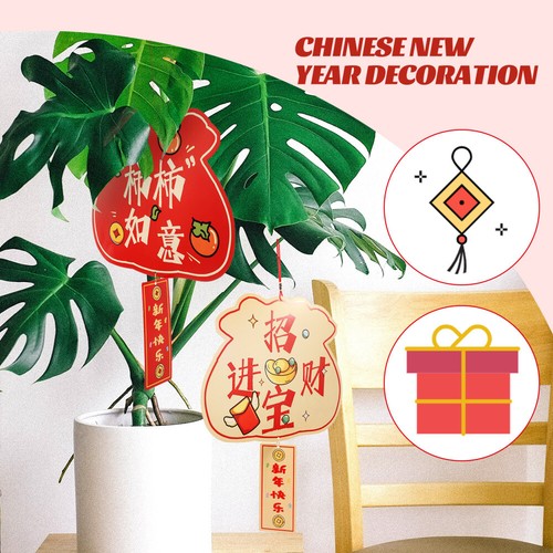 2 PCS Neujahr Anhänger Hängender Des Chinesischen Neujahrs Festdekorationen - Bild 10 von 12