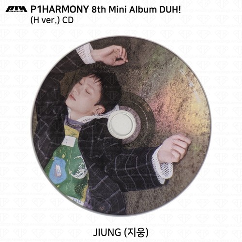 P1Harmony Das 8. Mini Album DUH! H ver. Offizielle Fotokarte Polaroid KPOP K-POP - Bild 4 von 56