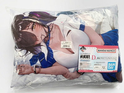 Goddess of Victory Nikke Chapter 6 D Prize Naga Pillow Cushion