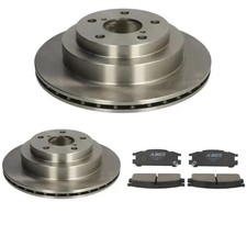Bremsscheiben Bremsbeläge HINTEN ABE (266mm) für SUBARU LEGACY I, Legacy I