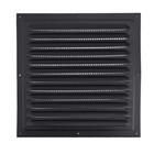 Portable Aluminum Louver Vent Grille Cover Square Vent Cover 250x250mm