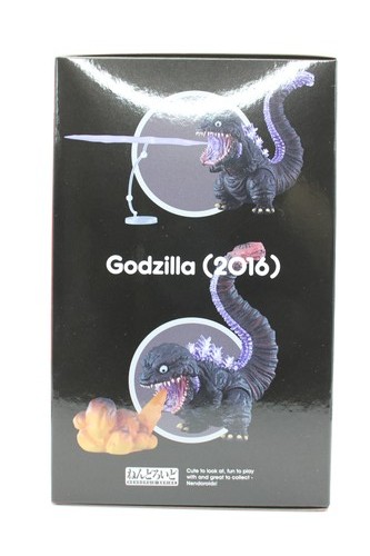 Good Smile Company Nendoroid Shin Godzilla (2016) Figur mit Bonusartikel - Bild 3 von 14