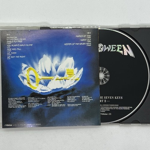 Hüter der sieben Schlüssel Pt. 2 von Helloween (CD, 1999) OBI, Heavy Metal, Thrash - Bild 4 von 11