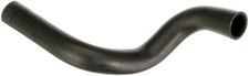 4x ✅Fits GATES 05-2112 Heatsink Hose   ⭐UK Seller⭐