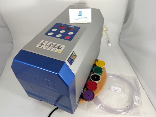 Plenty ELM Eco Senior LE Auto Smart Fully Automatic Disc Repair Machine R3011 - Picture 1 of 21