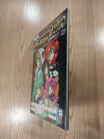 Princess Quest Sega Saturn Official Strategy Guide Free Shipping Book