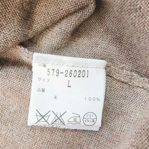 MARGARET HOWELL JOHN SMEDLEY V-neck vest size L Men's - Picture 5 of 5