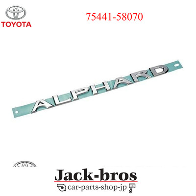 TOYOTA Original OEM ALPHARD AGH30 15-23 Hintertür Typenschild Emblem...