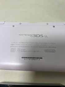 [ Ships in 1 Day ] Nintendo 3DS LL XL White Japan Version Tested Working