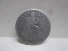 1856-O US SEATED LIBERTY HALF DOLLAR