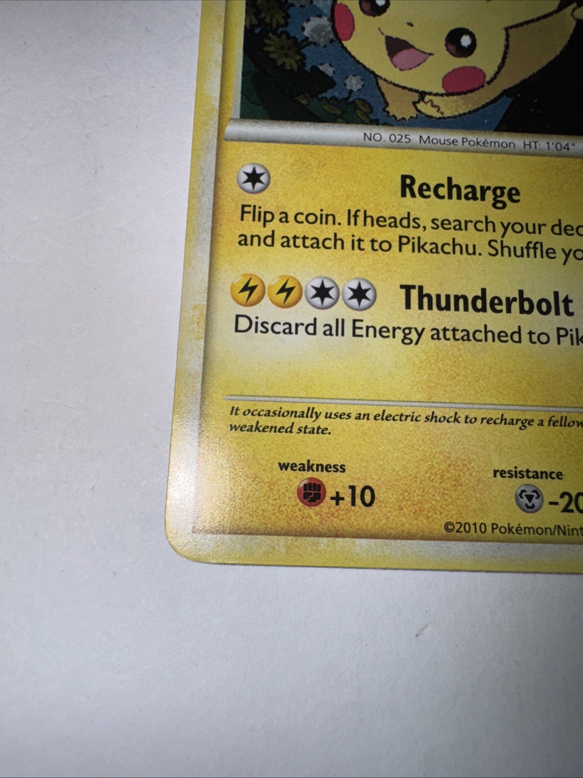 Picture 3 of 11