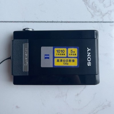Sony Cyber-shot DSC-T500 Digital Camera 10.1 MP 5x Optical Zoom English Language