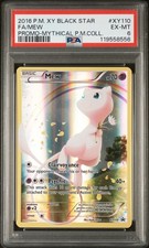 Pokemon XY #XY110 Mew PSA 6 Black Star Promo PM Collection Mythical Full Art