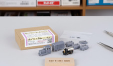 Nn3 Whitcomb Ghost Train Kit Set w/Motor Dump Cars x3 Narrow Gauge Railway toma