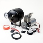 Car Modification Auto Start-Stop Suspension Air Pump Set 2L Air Horn 12V