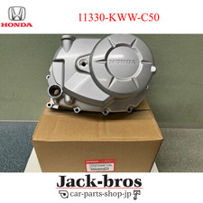 HONDA Original OEM CRF110F 2013-2024 Kurbelgehäusedeckel RH 11330-KWW-C50