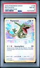 2020 POKEMON SWORD & SHIELD VIVID VOLTAGE #138 RAYQUAZA PSA 8